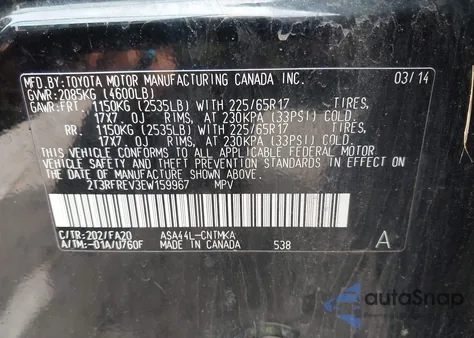 2014 Toyota Rav4 Xle z USA, uszkodzony, nr VIN 2T3RFREV3EW159967